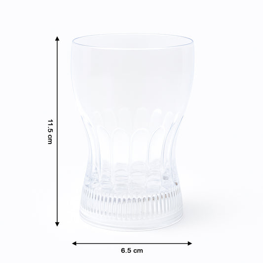 Plastic Fancy Led Light Glass 200 Ml (1 Pc)