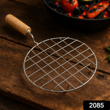 2085 Kitchen Round Stainless Steel Roaster Papad Jali Barbecue Grill With Wooden Handle