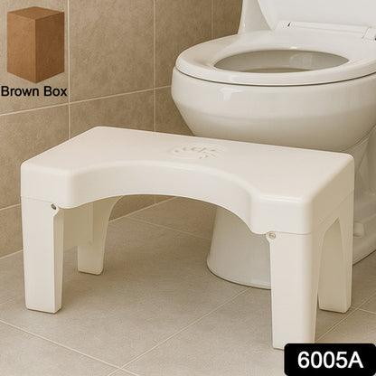 6005a Plastic Non-slip Folding Toilet Squat Stool - White Color