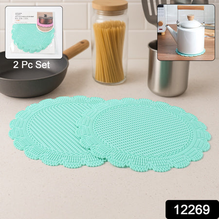Silicone Round Heat Resistant Mat (2 Pc Set)