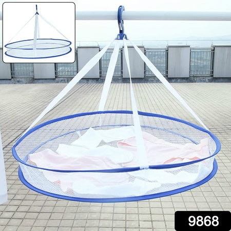 Drying Rack Drying Basket Hanging (1 Pc)