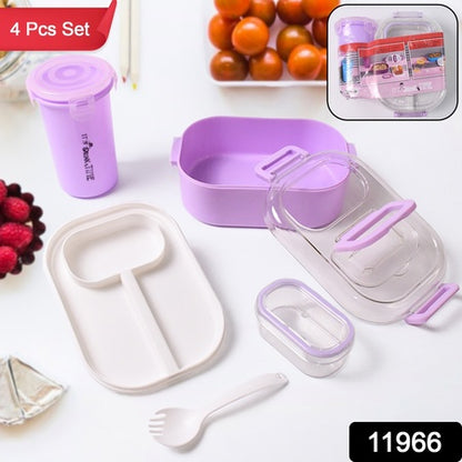 Plastic Lunch Box With Small Box Bottle  Sponn For Kids Lunch Box (4 Pc Set)