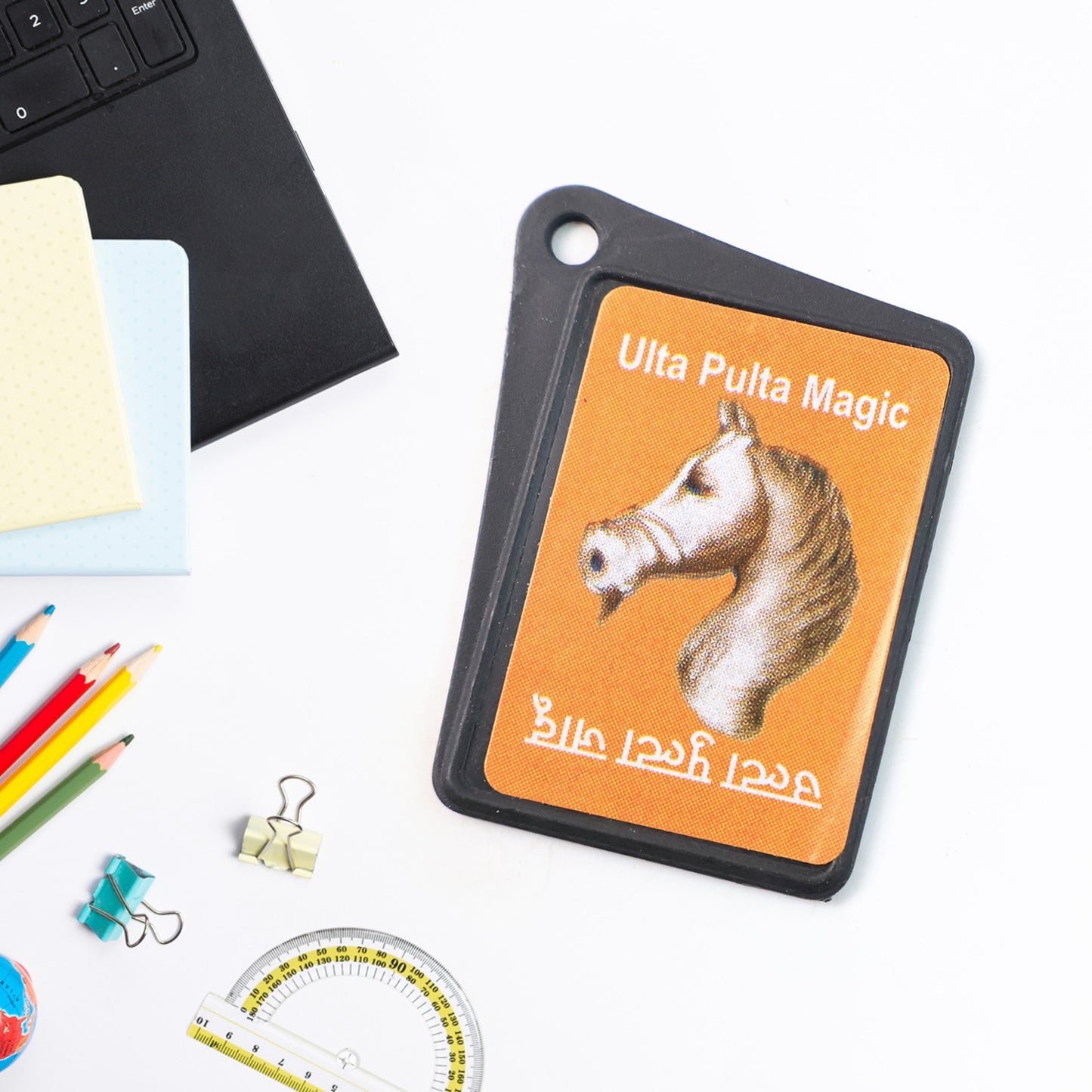 Flip Image Ulta Pulta Magic Card Toy (1 Pc)