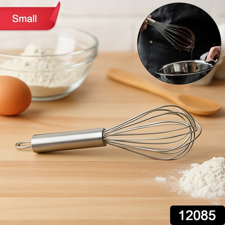 Small Stainless Steel Balloon Whisk (20cm  1 Pc)
