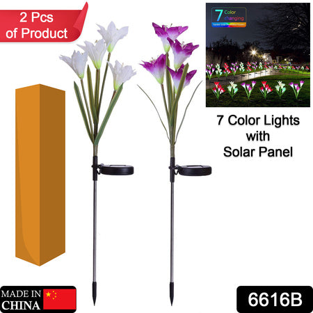 6616b Waterproof Outdoor Solar Lily Flower Stake Lights ( Pack Of 2 Pcs )