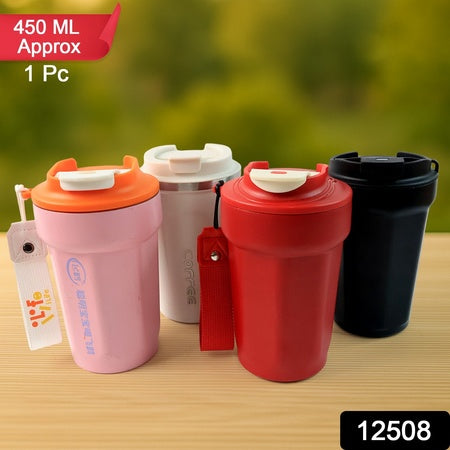 Stainless Steel Coffee Travel Bottle With Lid 450 Ml Approx (1 Pc)