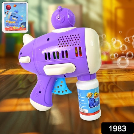Space Bubble Gun Toy For Kids (With Solution)
