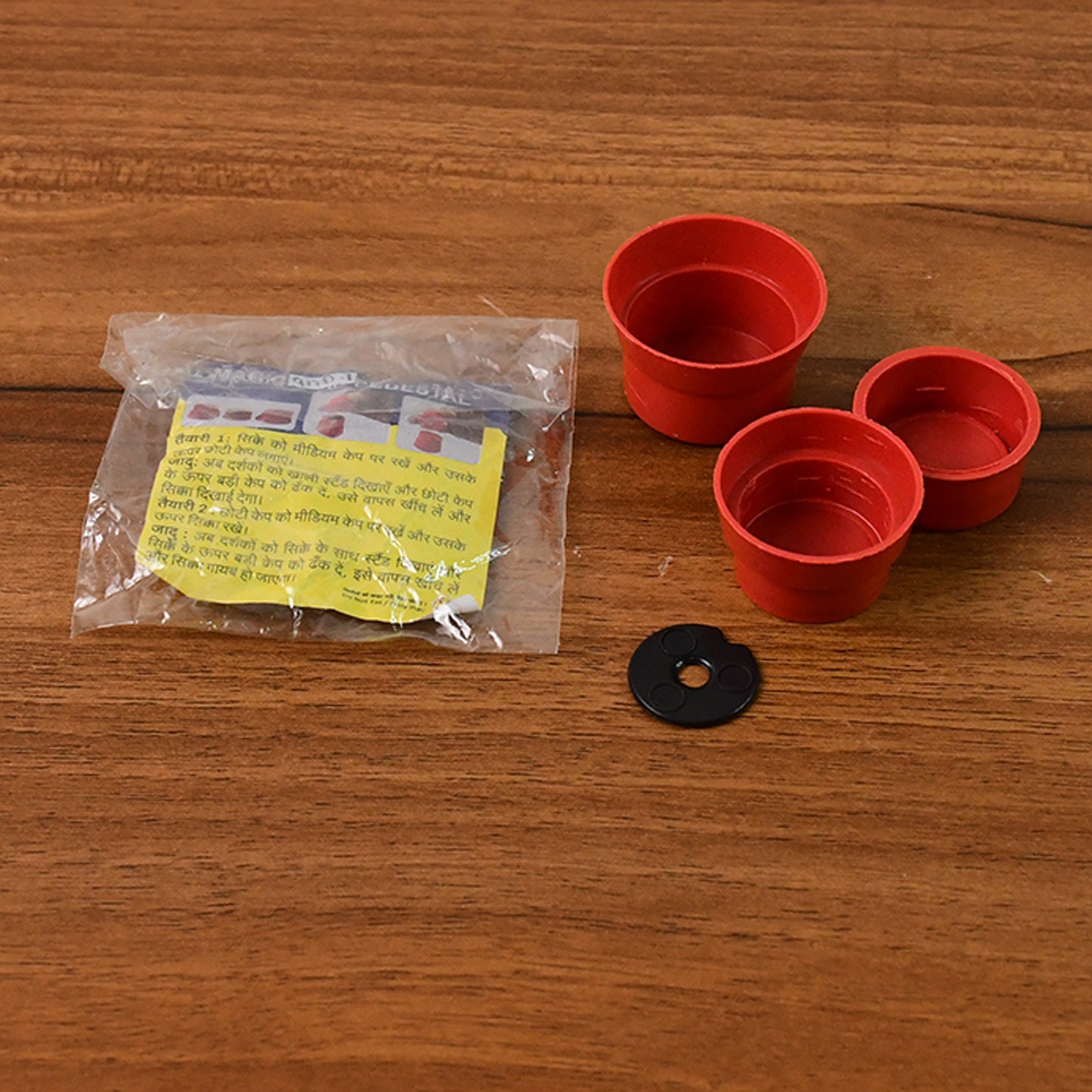 Magic Coin Pedestal Toy  Fun Illusion Trick For Kids (1 Set)