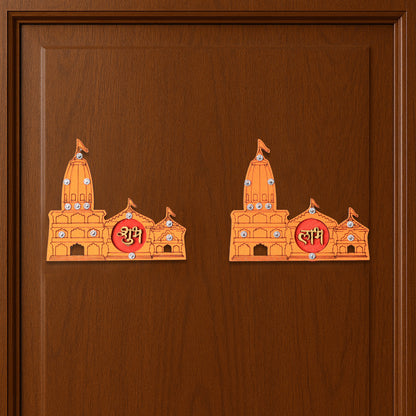 Shubh Labh Ram Temple  Mandir Design Decorative Wall Sticker (2 Pc)