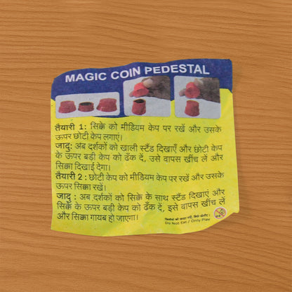 Magic Coin Pedestal Toy  Fun Illusion Trick For Kids (1 Set)